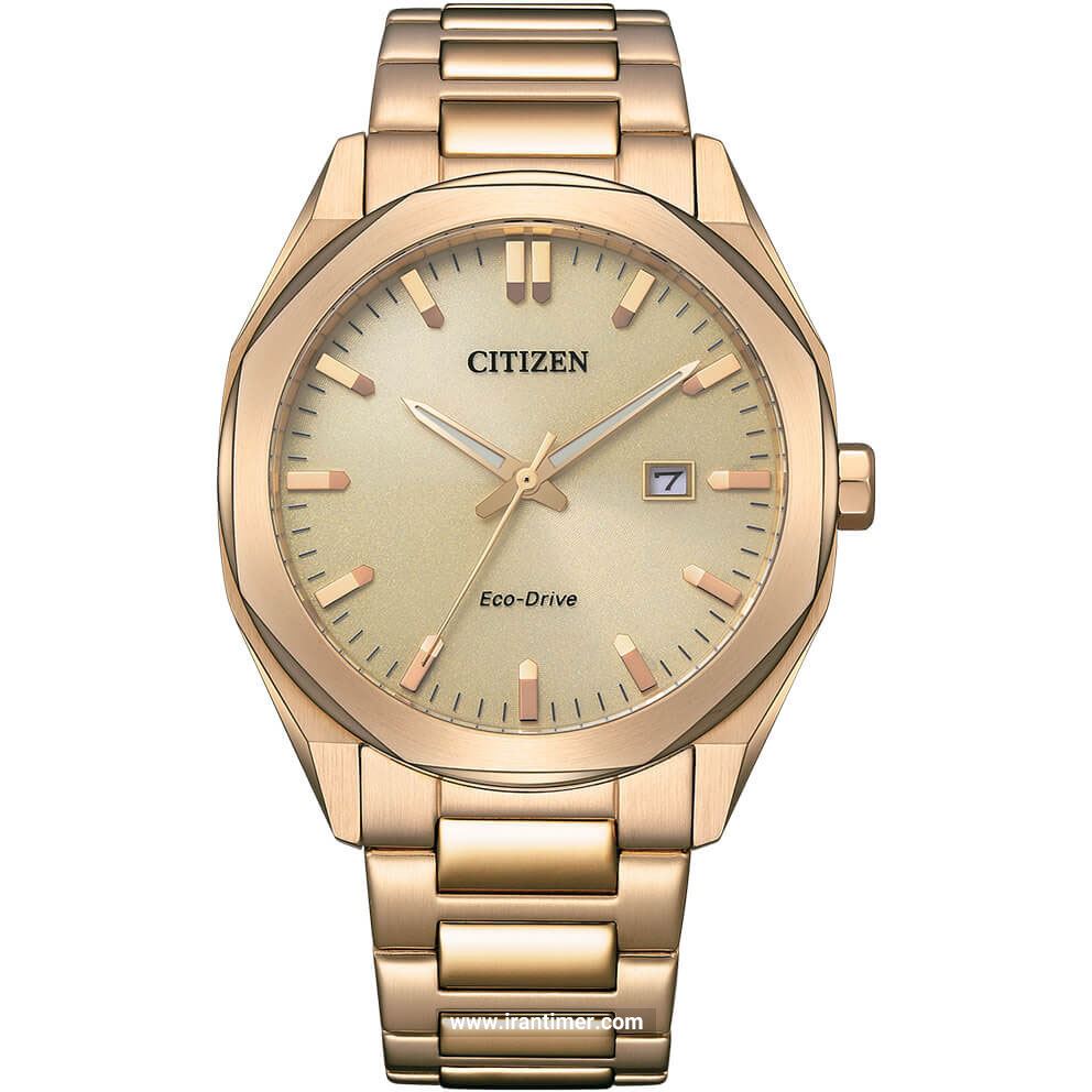قیمت و خرید ساعت مچی مردانه سیتیزن(CITIZEN) مدل BM7603-82P کلاسیک | اورجینال و اصلی