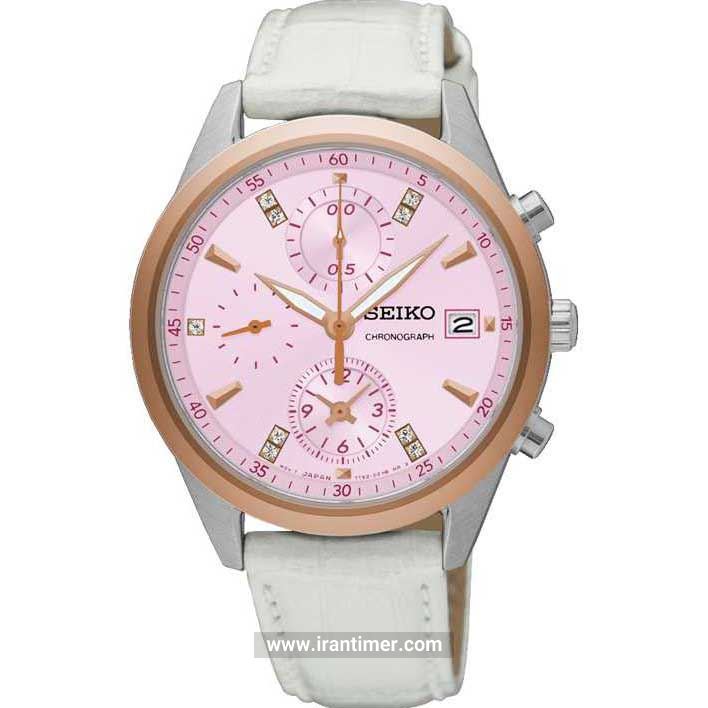 قیمت و خرید ساعت مچی زنانه سیکو(SEIKO) مدل SNDV50P1 کلاسیک | اورجینال و اصلی