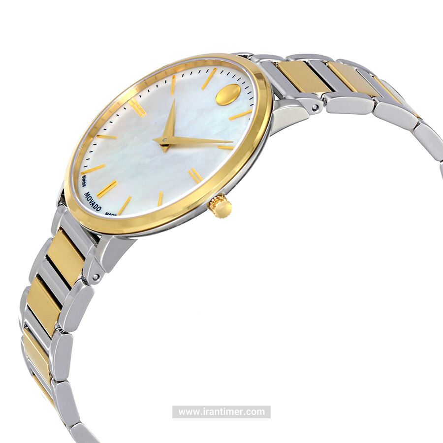 قیمت و خرید ساعت مچی زنانه موادو(MOVADO) مدل 607171 کلاسیک | اورجینال و اصلی