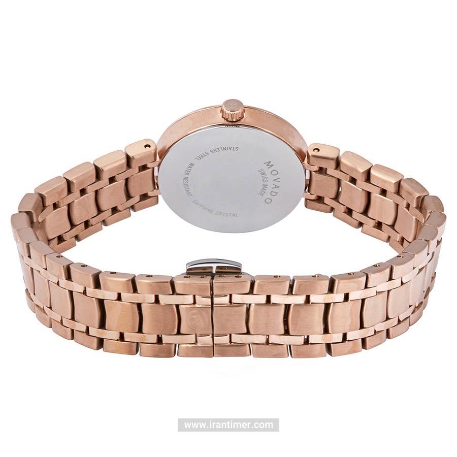 قیمت و خرید ساعت مچی زنانه موادو(MOVADO) مدل 607100 کلاسیک | اورجینال و اصلی