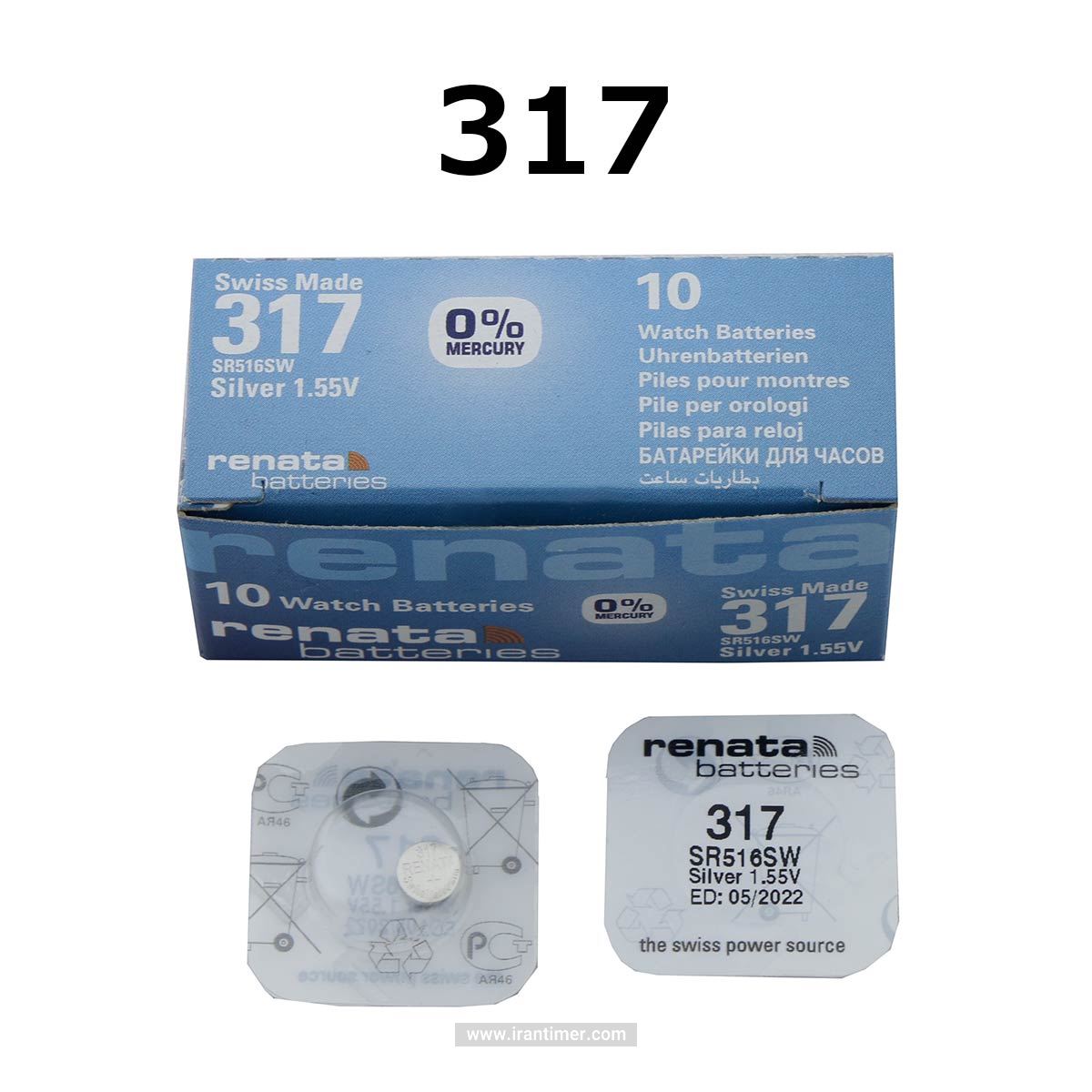 لوازم جانبی باتری ساعت - رناتا مدل 317