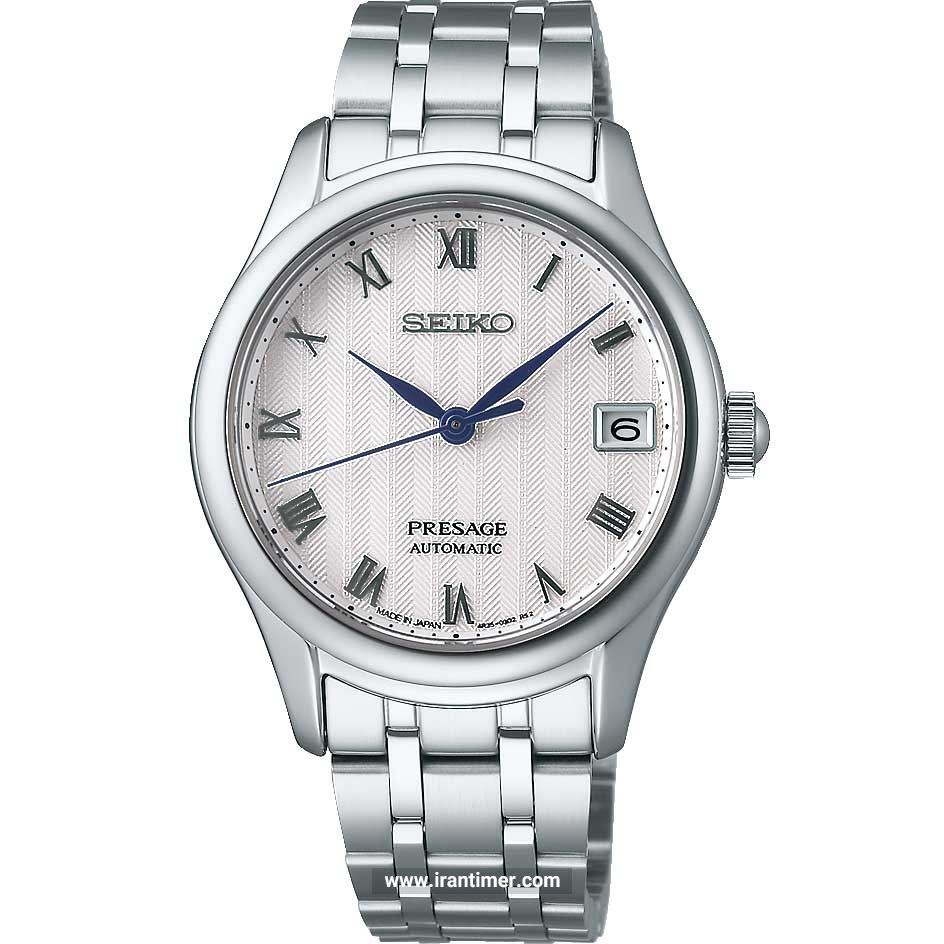 قیمت و خرید ساعت مچی زنانه سیکو(SEIKO) مدل SRPF49J1 کلاسیک | اورجینال و اصلی
