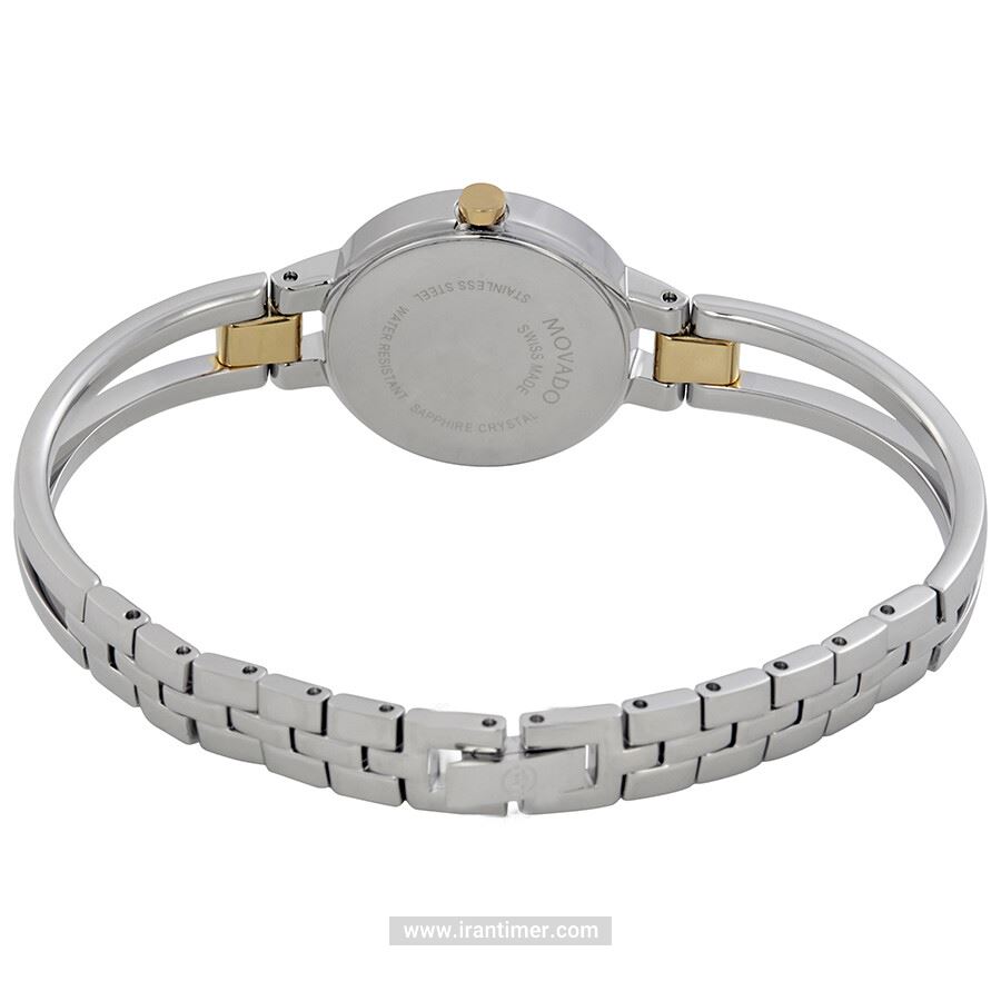 قیمت و خرید ساعت مچی زنانه موادو(MOVADO) مدل 607185 کلاسیک | اورجینال و اصلی