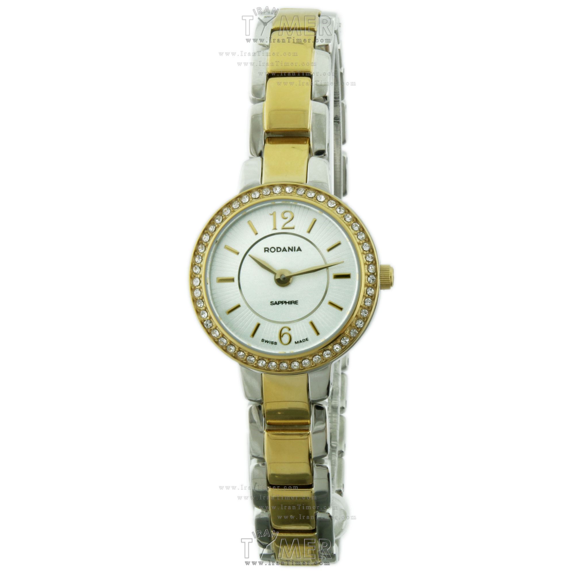 قیمت و خرید ساعت مچی زنانه رودانیا(RODANIA) مدل R-02512980 کلاسیک فشن | اورجینال و اصلی
