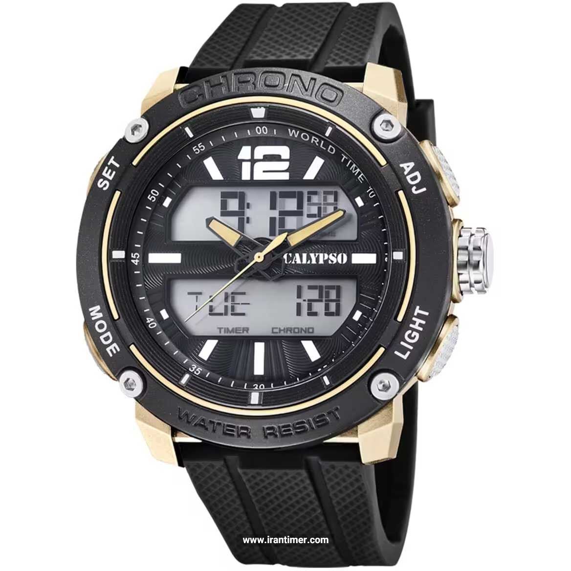 قیمت و خرید ساعت مچی مردانه کلیپسو(CALYPSO) مدل K5796/3 اسپرت | اورجینال و اصلی