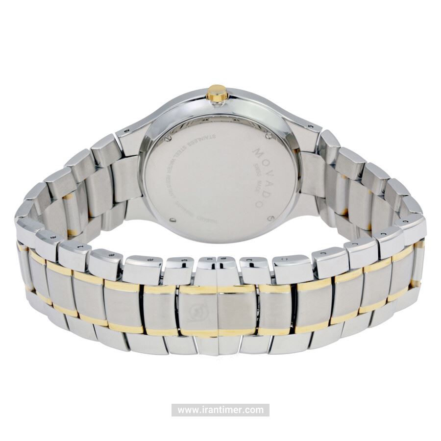 قیمت و خرید ساعت مچی مردانه موادو(MOVADO) مدل 606901 کلاسیک | اورجینال و اصلی