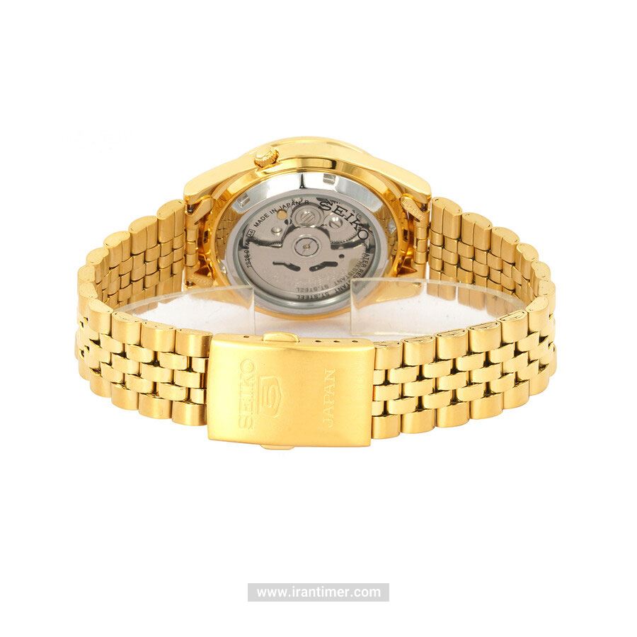 قیمت و خرید ساعت مچی مردانه سیکو(SEIKO) مدل SNXC38J5 کلاسیک | اورجینال و اصلی