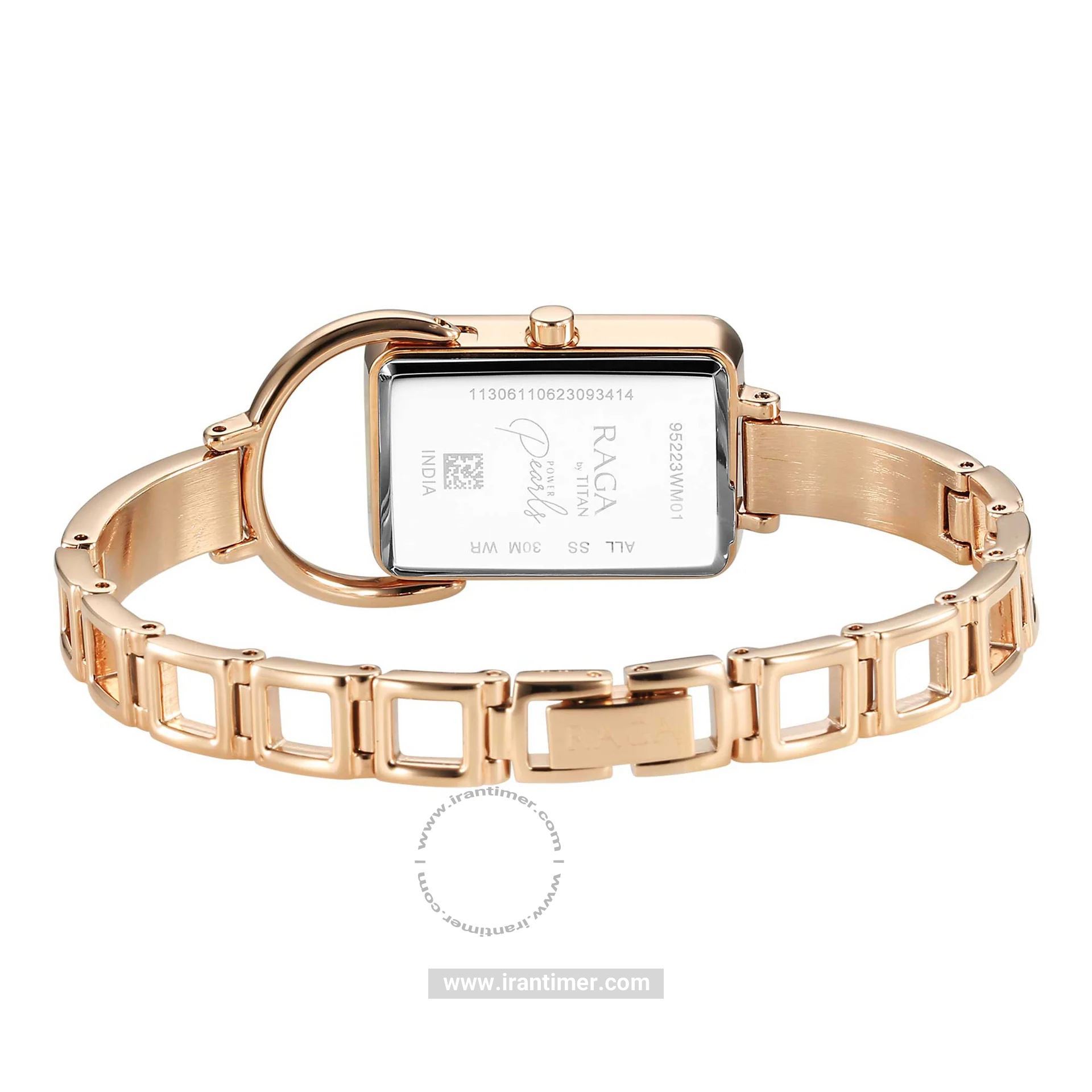 قیمت و خرید ساعت مچی زنانه تایتِن(TITAN) مدل T95223WM01 فشن | اورجینال و اصلی