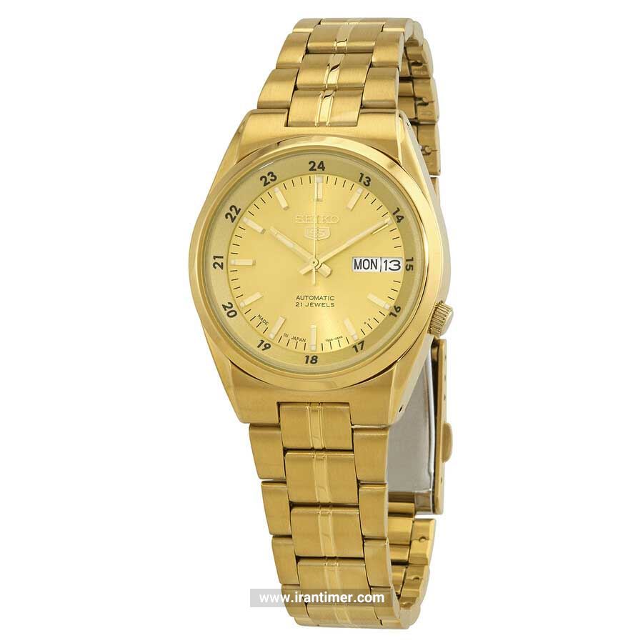 قیمت و خرید ساعت مچی مردانه سیکو(SEIKO) مدل SNK574J1 کلاسیک | اورجینال و اصلی