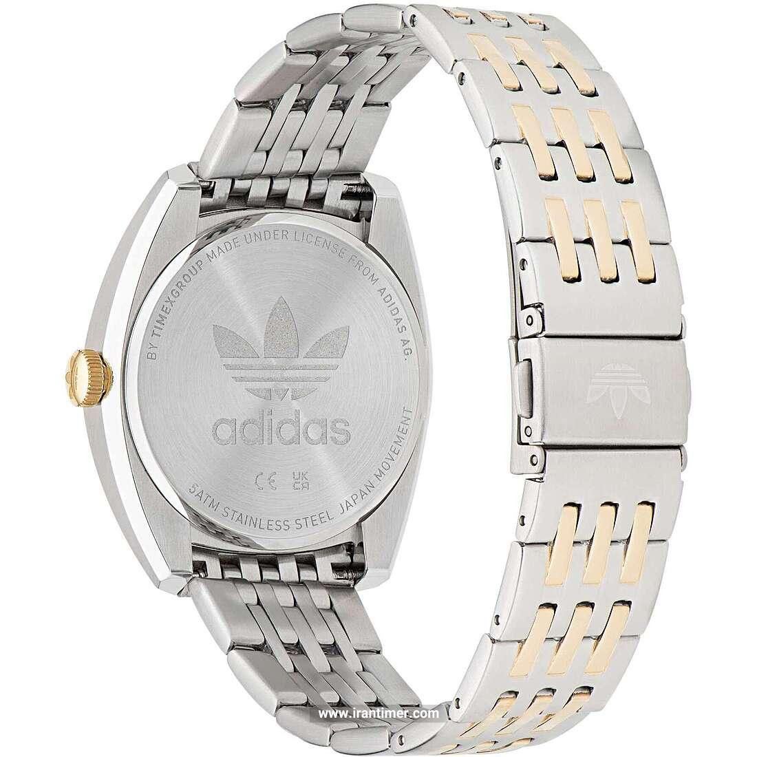 قیمت و خرید ساعت مچی مردانه زنانه آدیداس(Adidas) مدل AOFH23010 کلاسیک | اورجینال و اصلی