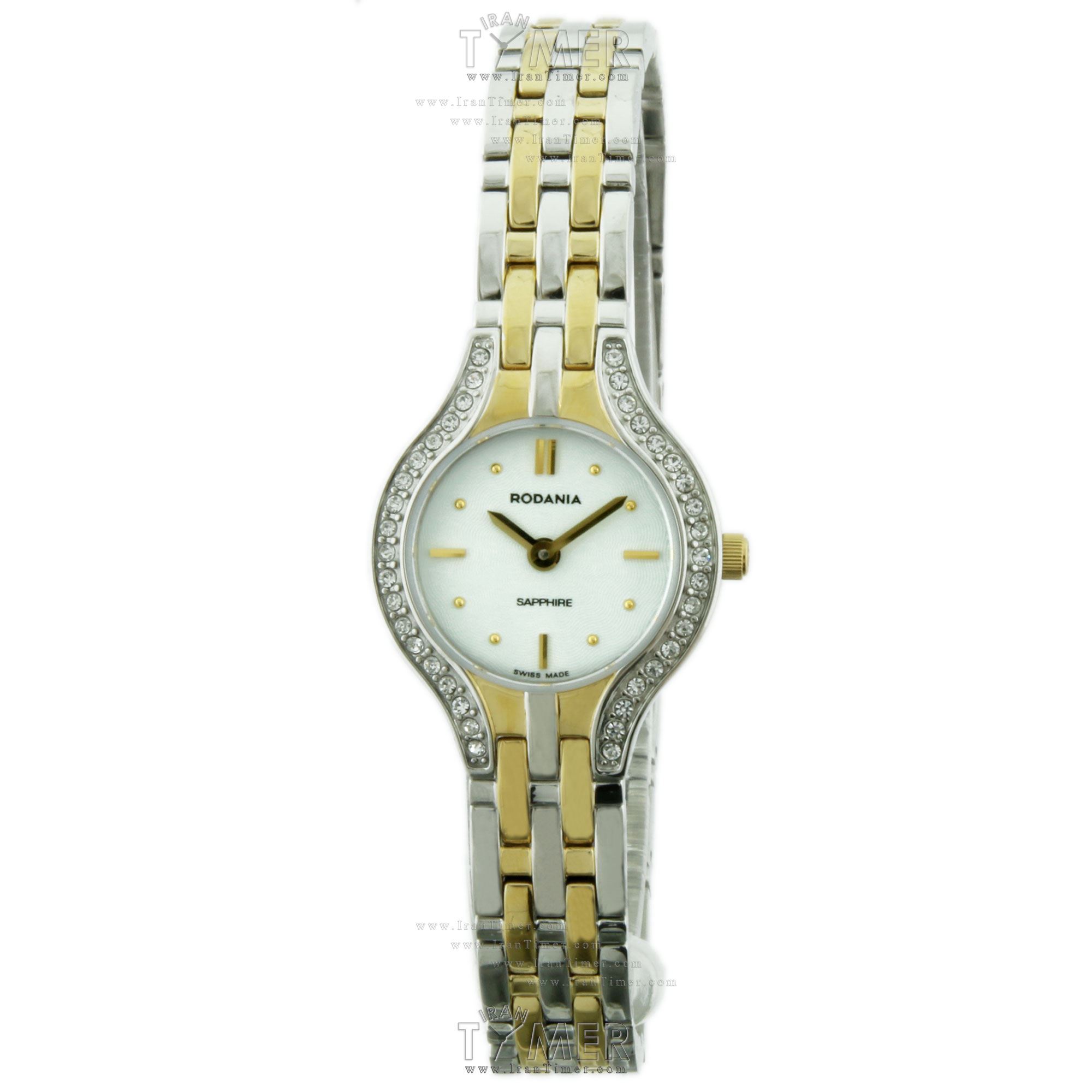 قیمت و خرید ساعت مچی زنانه رودانیا(RODANIA) مدل R-02513180 کلاسیک | اورجینال و اصلی