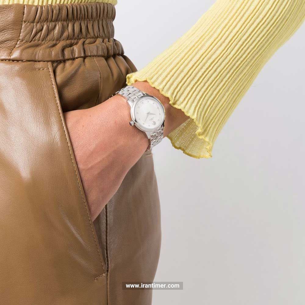 قیمت و خرید ساعت مچی زنانه موادو(MOVADO) مدل 607486 فشن | اورجینال و اصلی