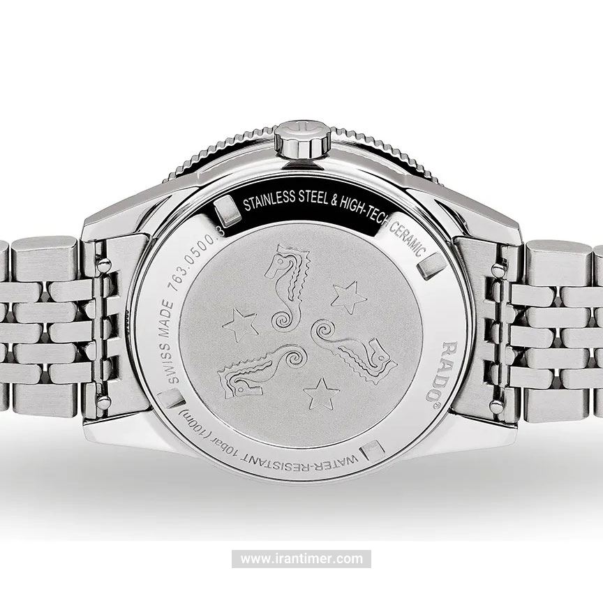 قیمت و خرید ساعت مچی مردانه رادو(RADO) مدل R32500323 کلاسیک | اورجینال و اصلی