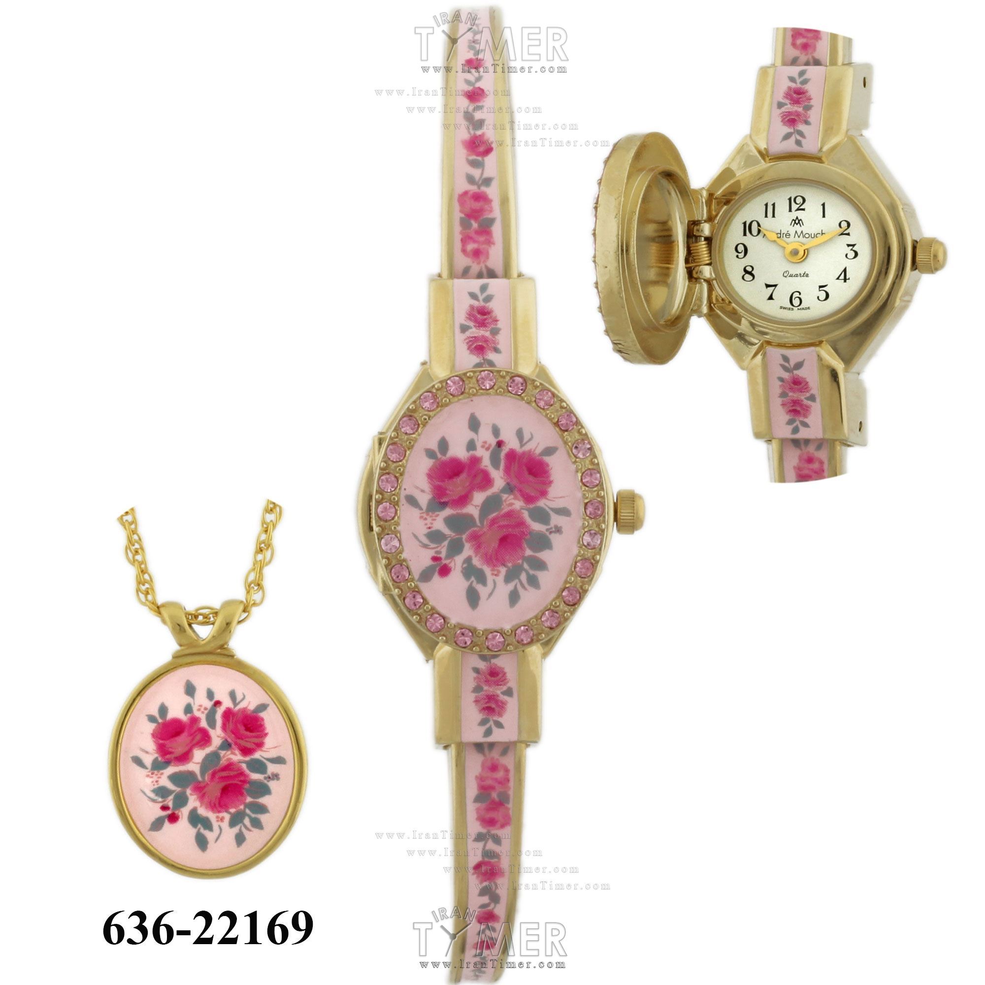 قیمت و خرید ساعت مچی زنانه آندره موشه(ANDREMOUCHE) مدل 038-22161 کلاسیک فشن | اورجینال و اصلی