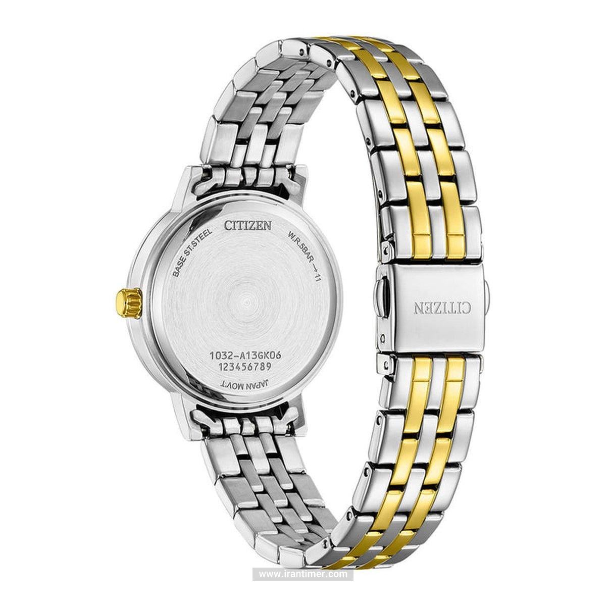 قیمت و خرید ساعت مچی زنانه سیتیزن(CITIZEN) مدل EL3104-54D فشن | اورجینال و اصلی