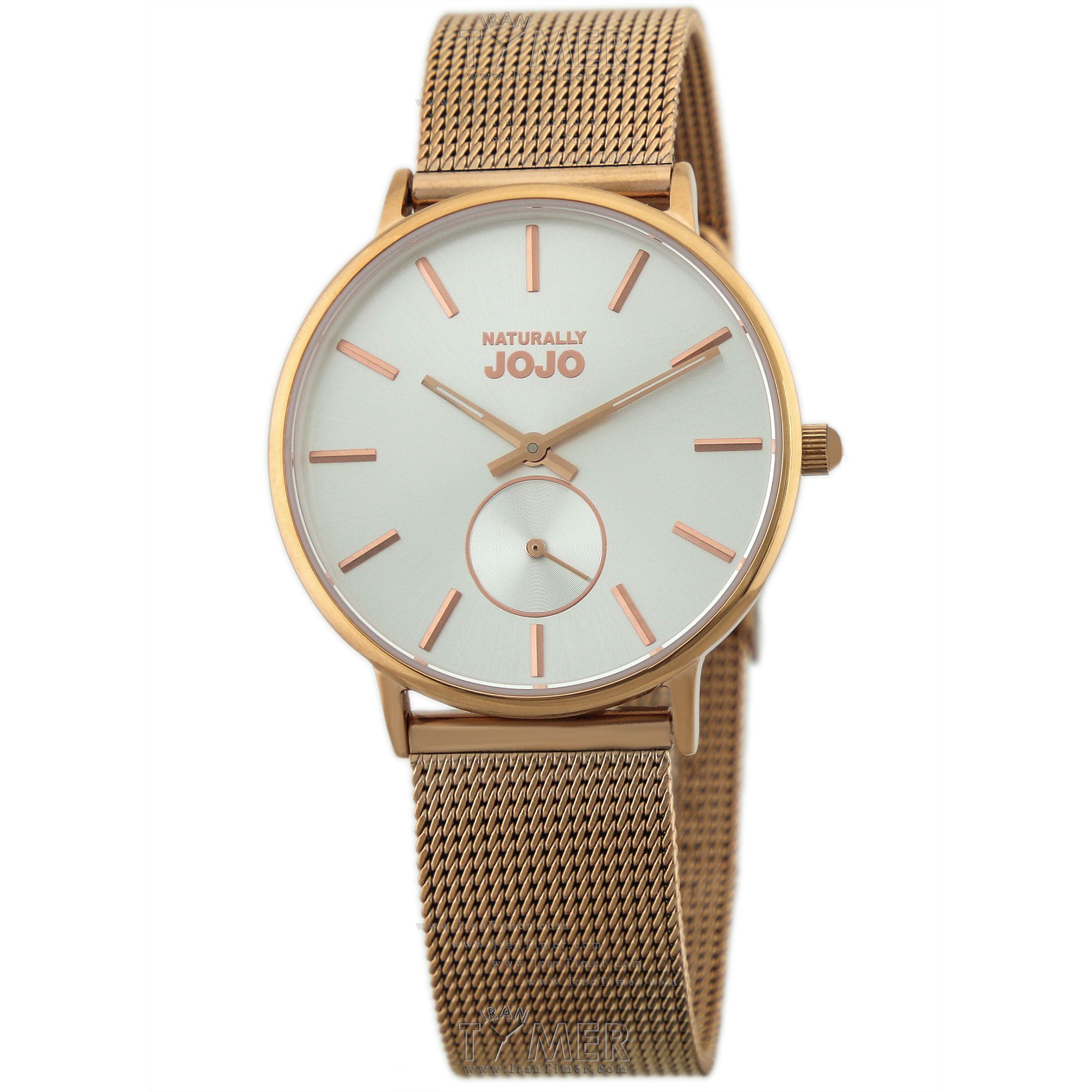 قیمت و خرید ساعت مچی زنانه جوجو(JOJO) مدل JO96906.80RF کلاسیک | اورجینال و اصلی