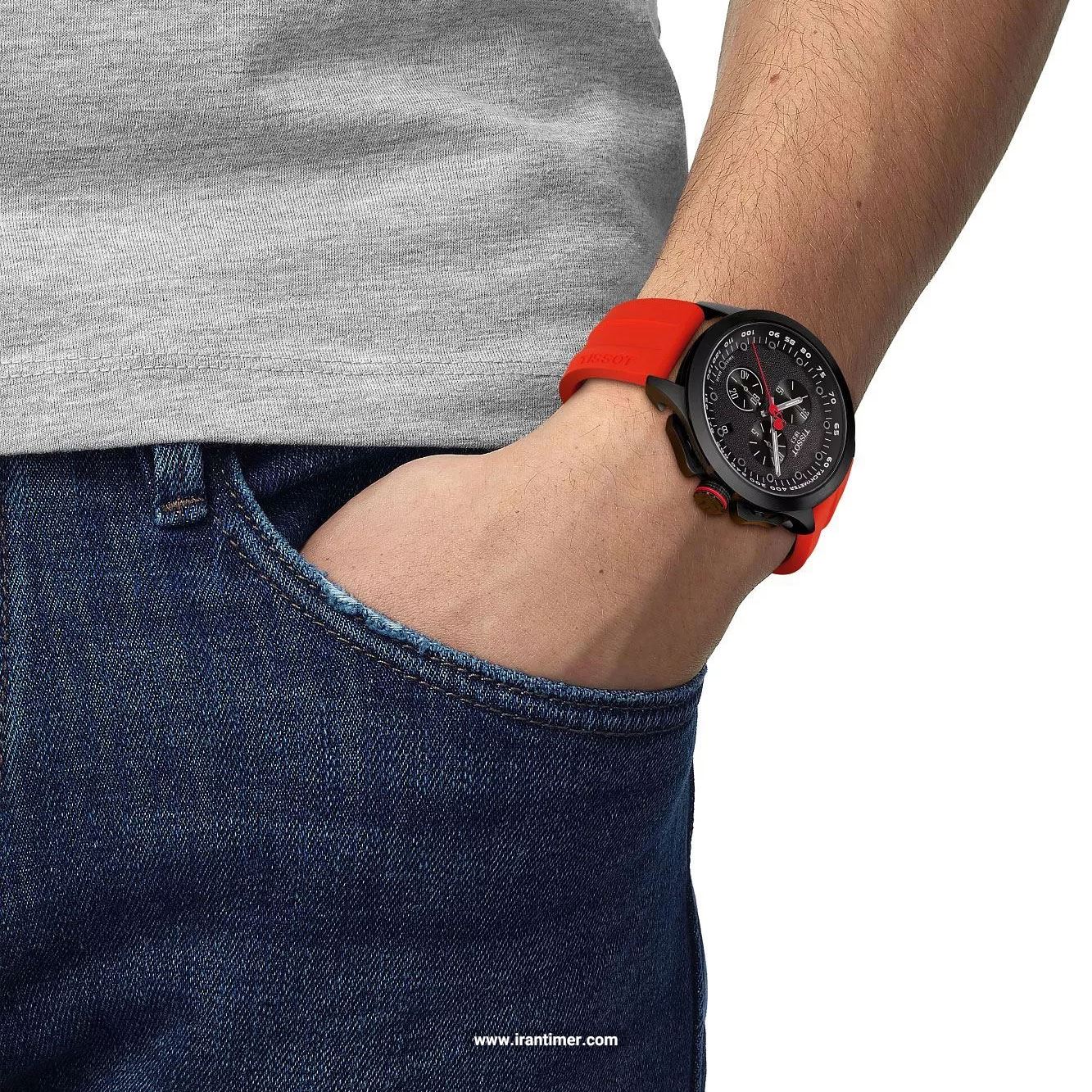 قیمت و خرید ساعت مچی مردانه تیسوت(TISSOT) مدل T135.417.37.051.04 اسپرت | اورجینال و اصلی