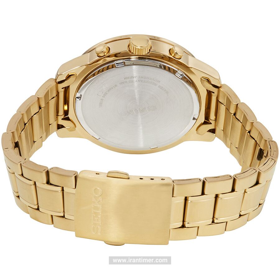 قیمت و خرید ساعت مچی مردانه سیکو(SEIKO) مدل SKS610P1 کلاسیک | اورجینال و اصلی