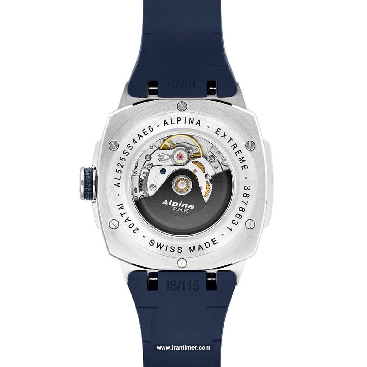 قیمت و خرید ساعت مچی مردانه آلپینا(ALPINA) مدل AL-525N4AE6 اسپرت | اورجینال و اصلی