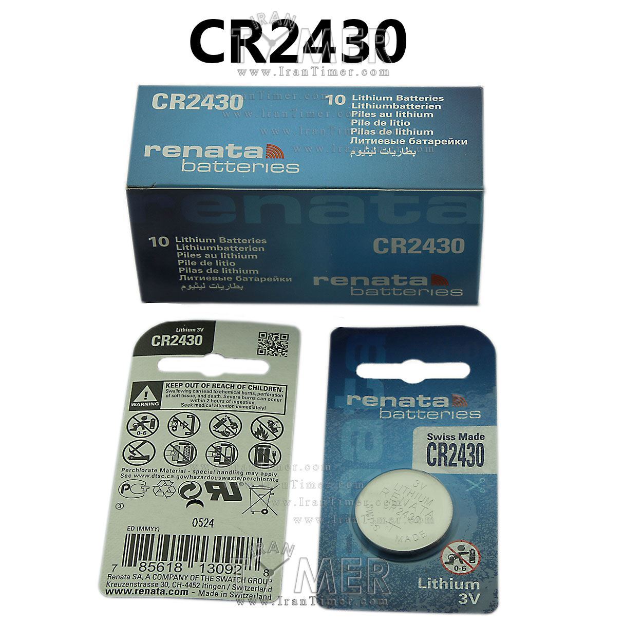 لوازم جانبی باتری ساعت - رناتا مدل CR2430