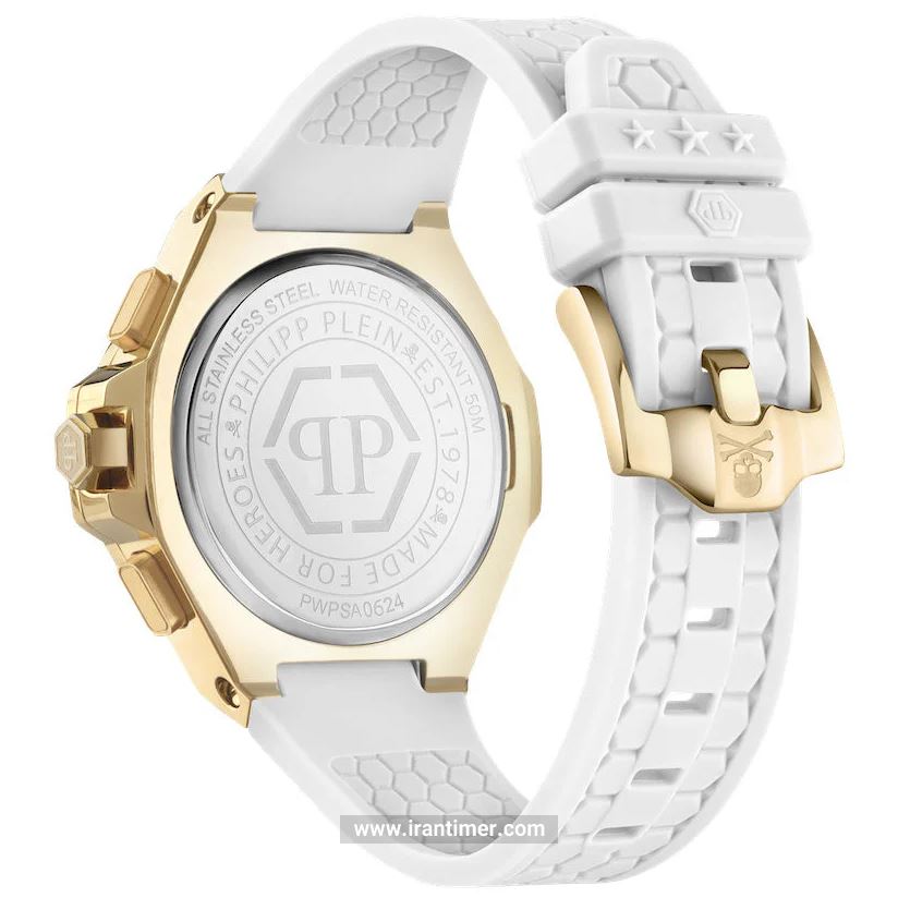 قیمت و خرید ساعت مچی زنانه فیلیپ پلین(Philipp Plein) مدل PWPSA0624 فشن | اورجینال و اصلی