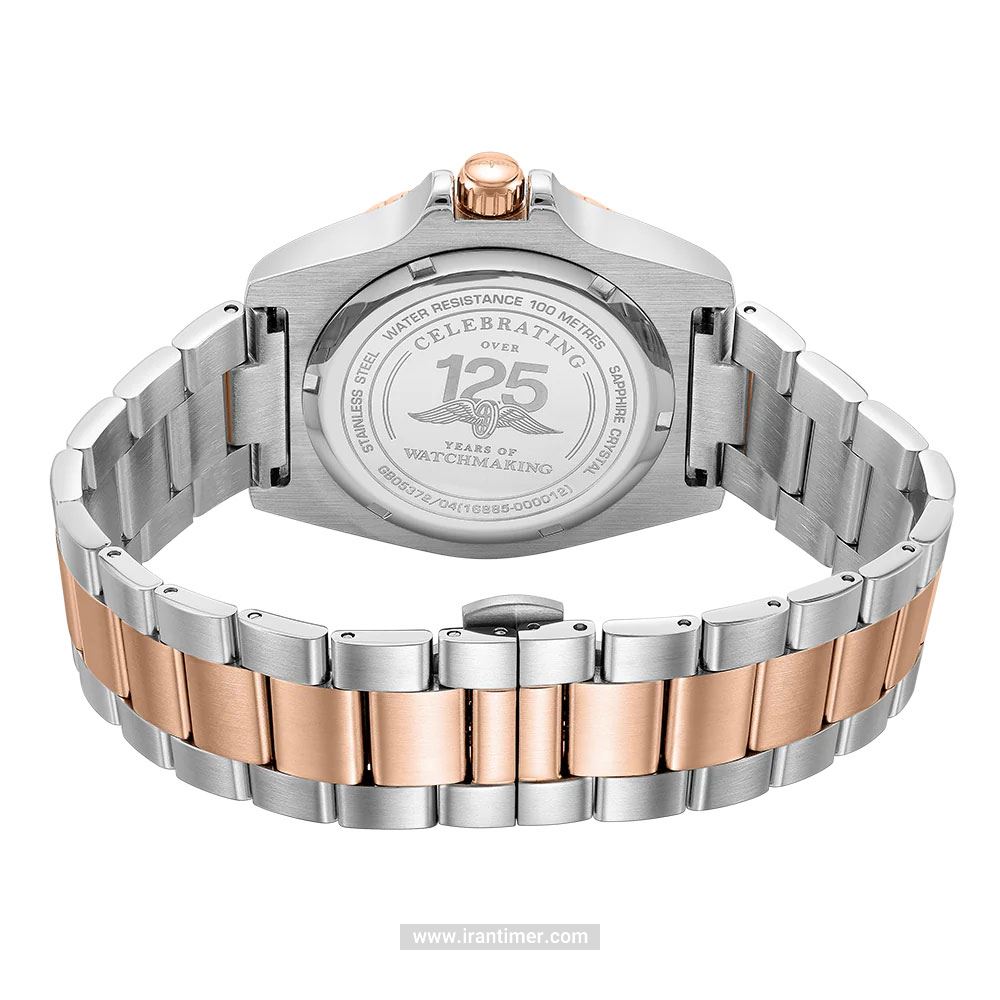 قیمت و خرید ساعت مچی مردانه روتاری(ROTARY) مدل GB05372/04 کلاسیک | اورجینال و اصلی