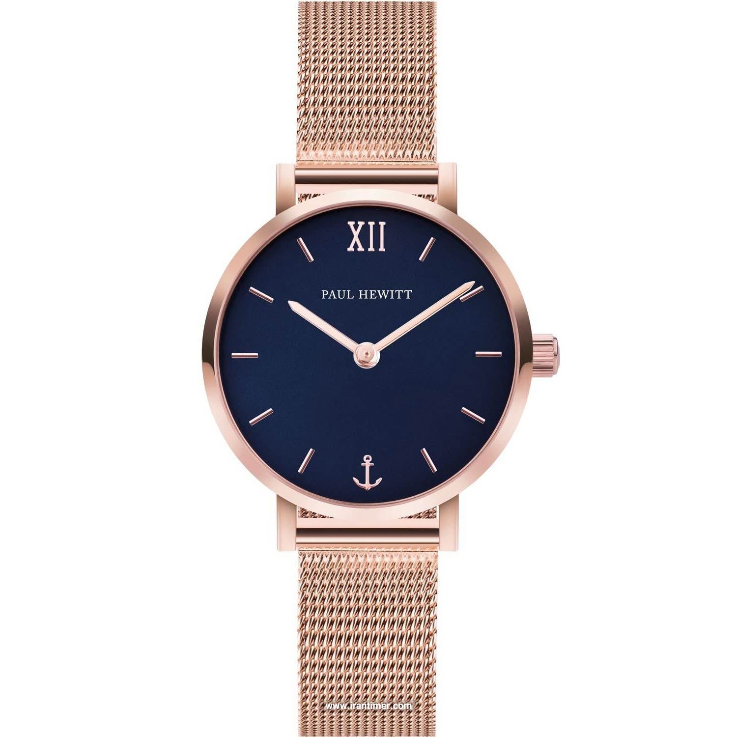قیمت و خرید ساعت مچی زنانه پاول هویت(PAUL HEWITT) مدل PH-SA-R-XS-B-45S کلاسیک | اورجینال و اصلی