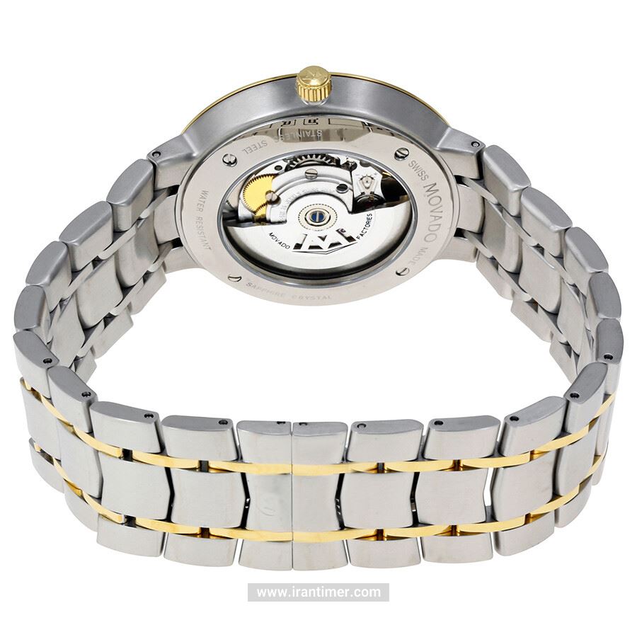 قیمت و خرید ساعت مچی مردانه موادو(MOVADO) مدل 606916 کلاسیک | اورجینال و اصلی