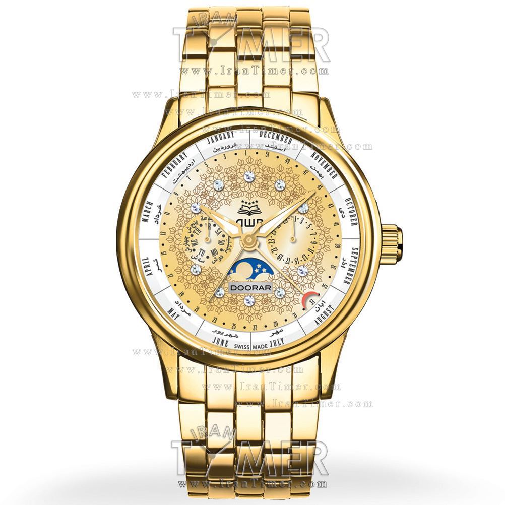 قیمت و خرید ساعت مچی زنانه ای دبلیو بی(AWB) مدل HG35-R06-SS57 فشن | اورجینال و اصلی