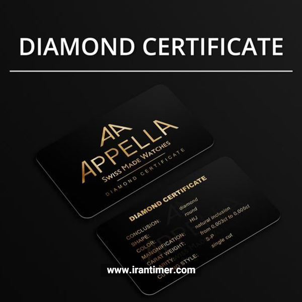 قیمت و خرید ساعت مچی زنانه اپلا(APPELLA) مدل L50005.1181DQ کلاسیک | اورجینال و اصلی