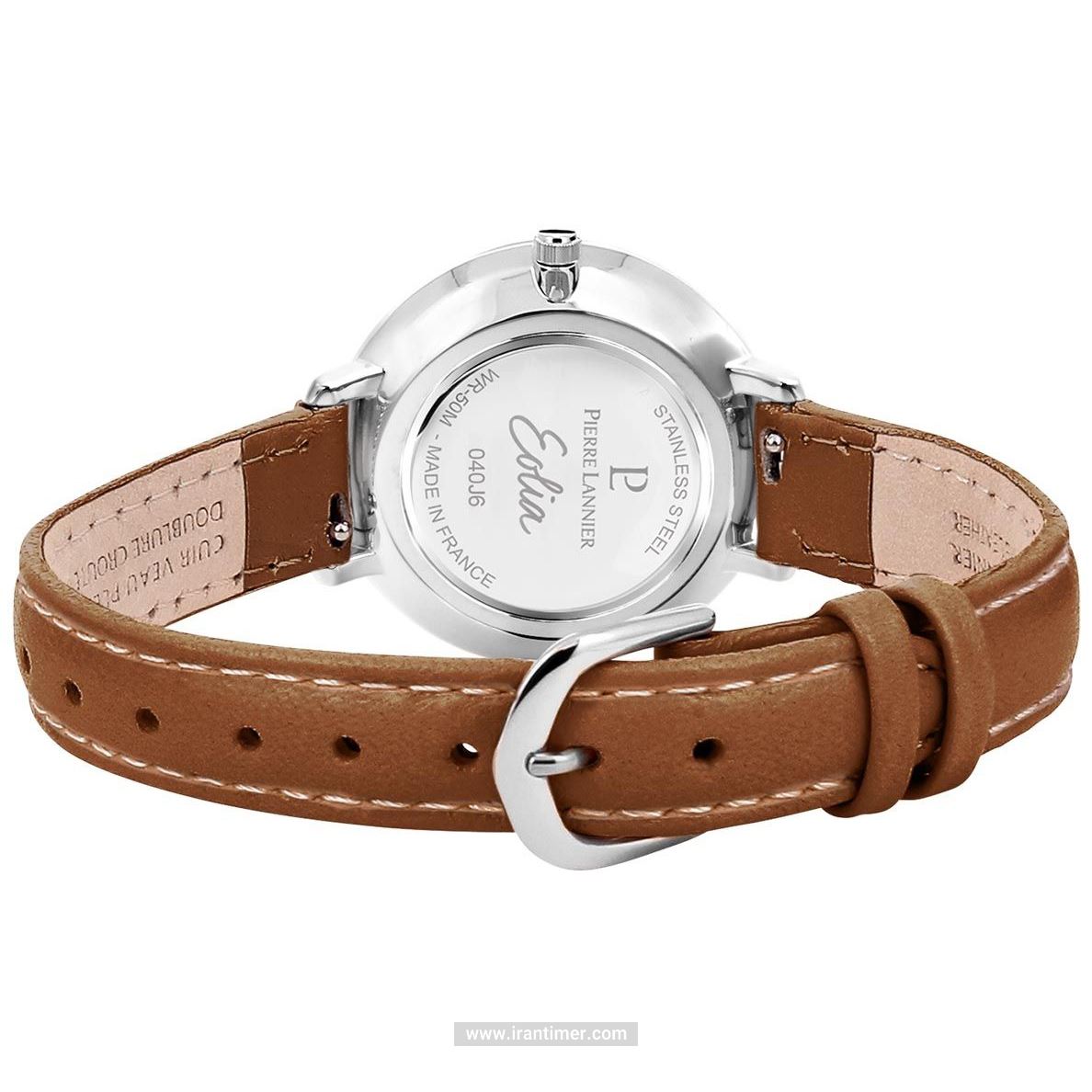 قیمت و خرید ساعت مچی زنانه پیر لنیر(PIERRE LANNIER) مدل 040J604 کلاسیک | اورجینال و اصلی