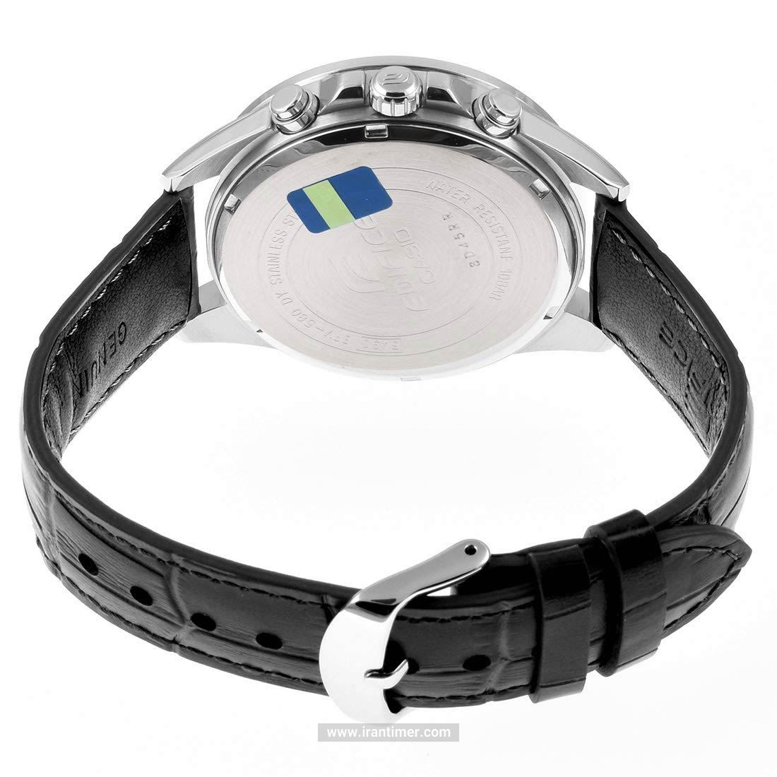 قیمت و خرید ساعت مچی مردانه کاسیو (CASIO) ادیفس(ادیفایس) مدل EFV-580L-1AVUDF کلاسیک | اورجینال و اصلی