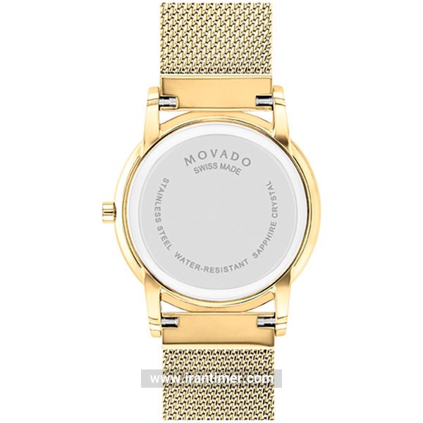 قیمت و خرید ساعت مچی زنانه موادو(MOVADO) مدل 607647 کلاسیک | اورجینال و اصلی