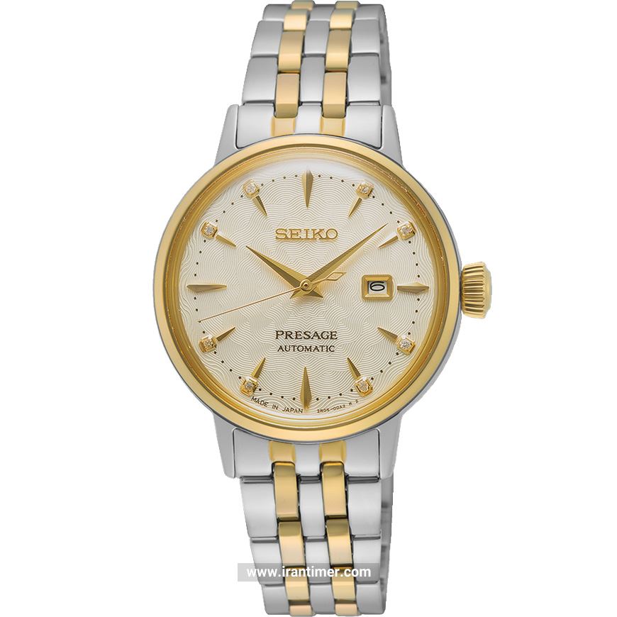 قیمت و خرید ساعت مچی زنانه سیکو(SEIKO) مدل SRE010J1 کلاسیک فشن | اورجینال و اصلی
