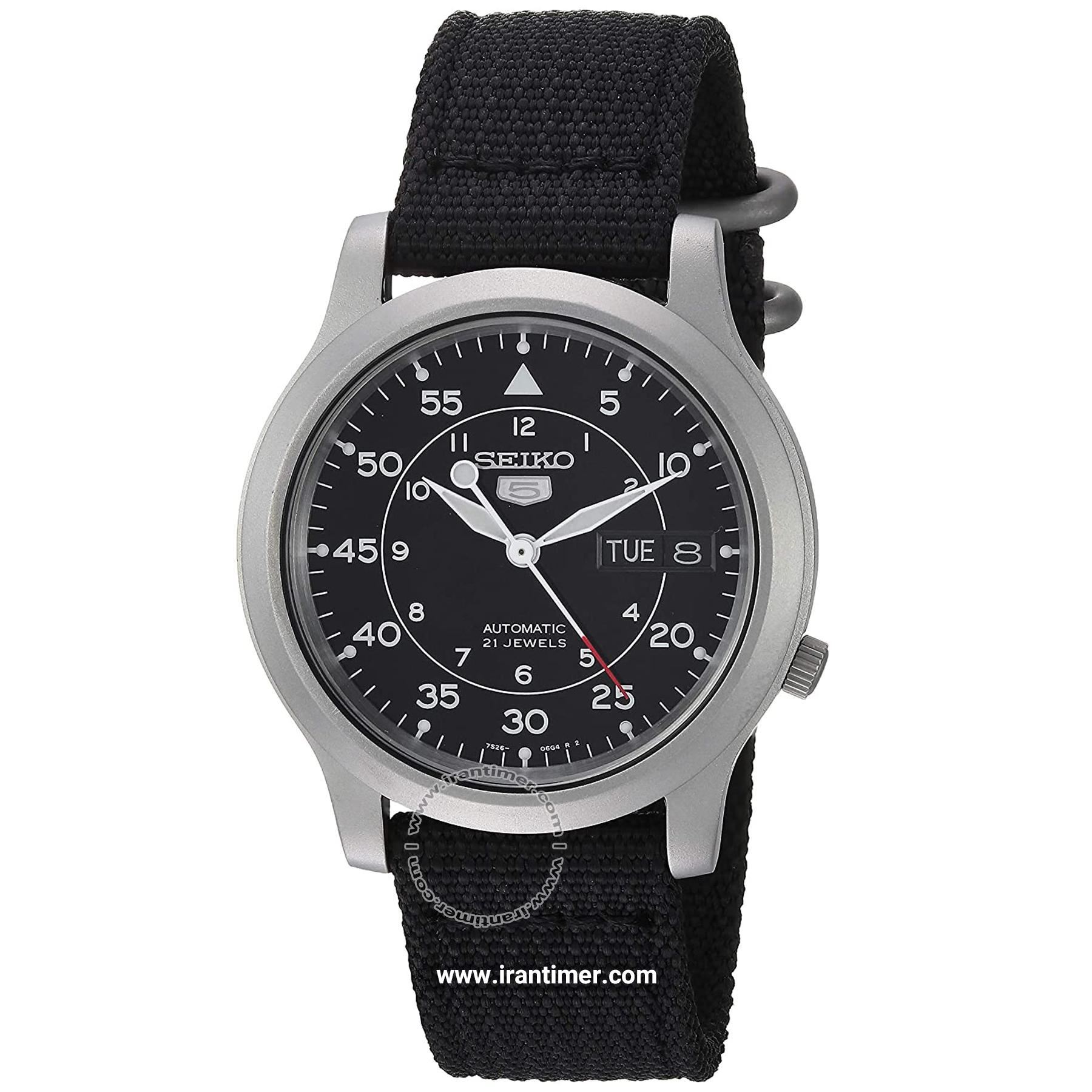 قیمت و خرید ساعت مچی مردانه سیکو(SEIKO) مدل SNK809K2 کلاسیک | اورجینال و اصلی