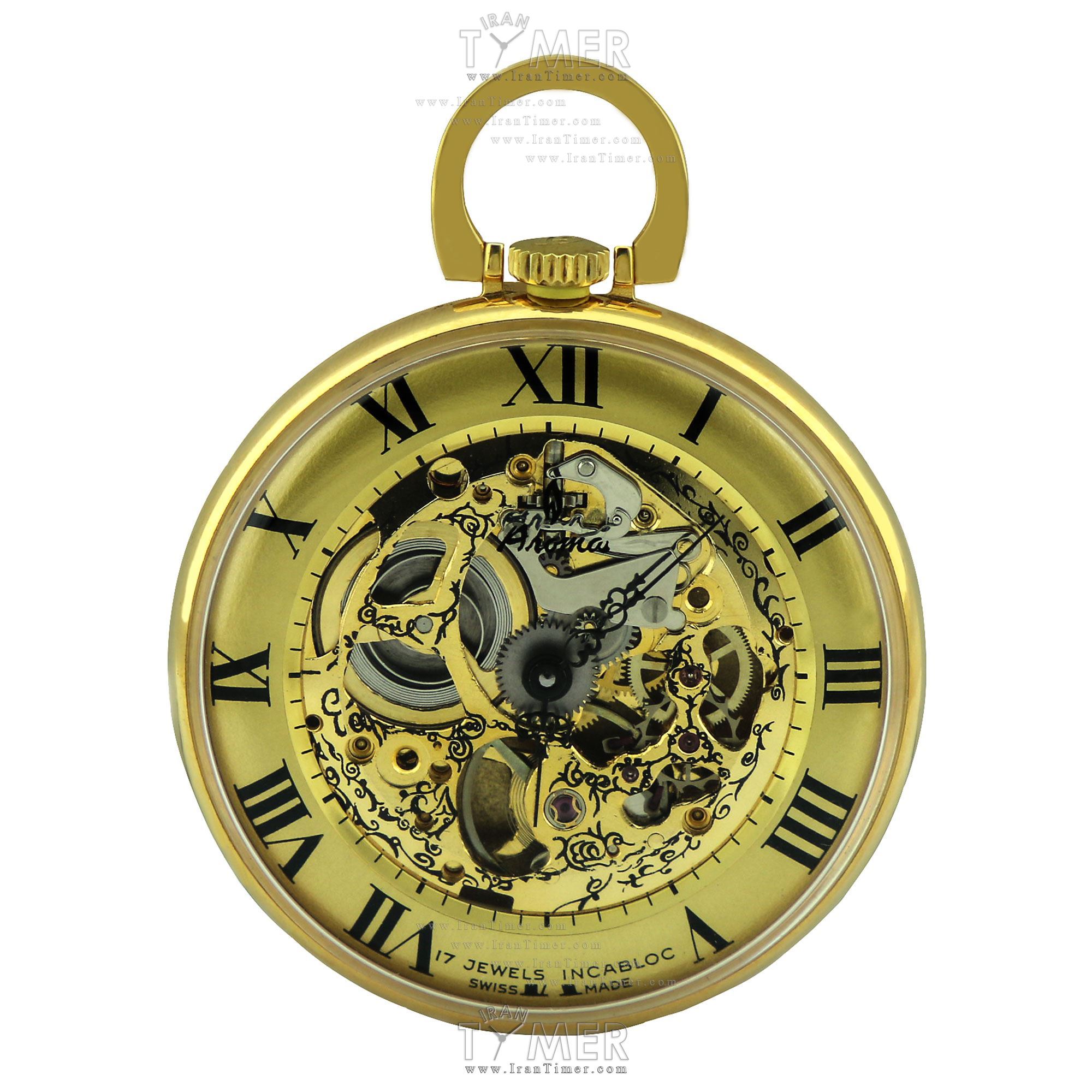 قیمت و خرید ساعت مچی مردانه زنانه آروما(AROMA) مدل MPK54GRMG کلاسیک | اورجینال و اصلی