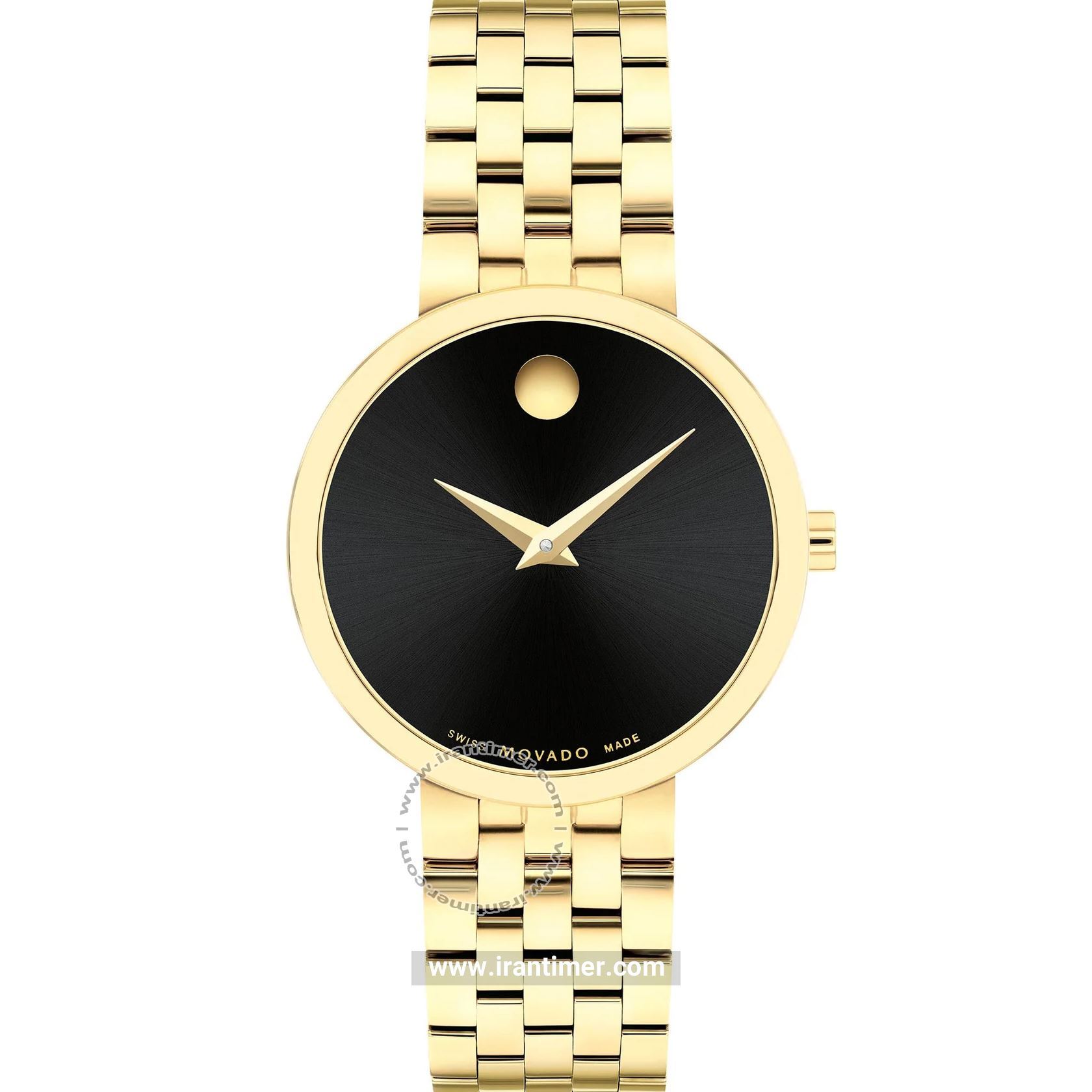 قیمت و خرید ساعت مچی زنانه موادو(MOVADO) مدل 607847 کلاسیک | اورجینال و اصلی