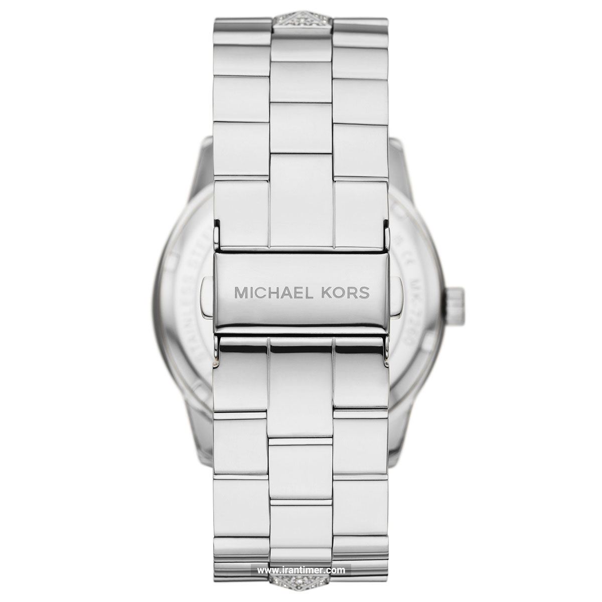 قیمت و خرید ساعت مچی زنانه مایکل کورس(MICHAEL KORS) مدل MK7262 فشن | اورجینال و اصلی