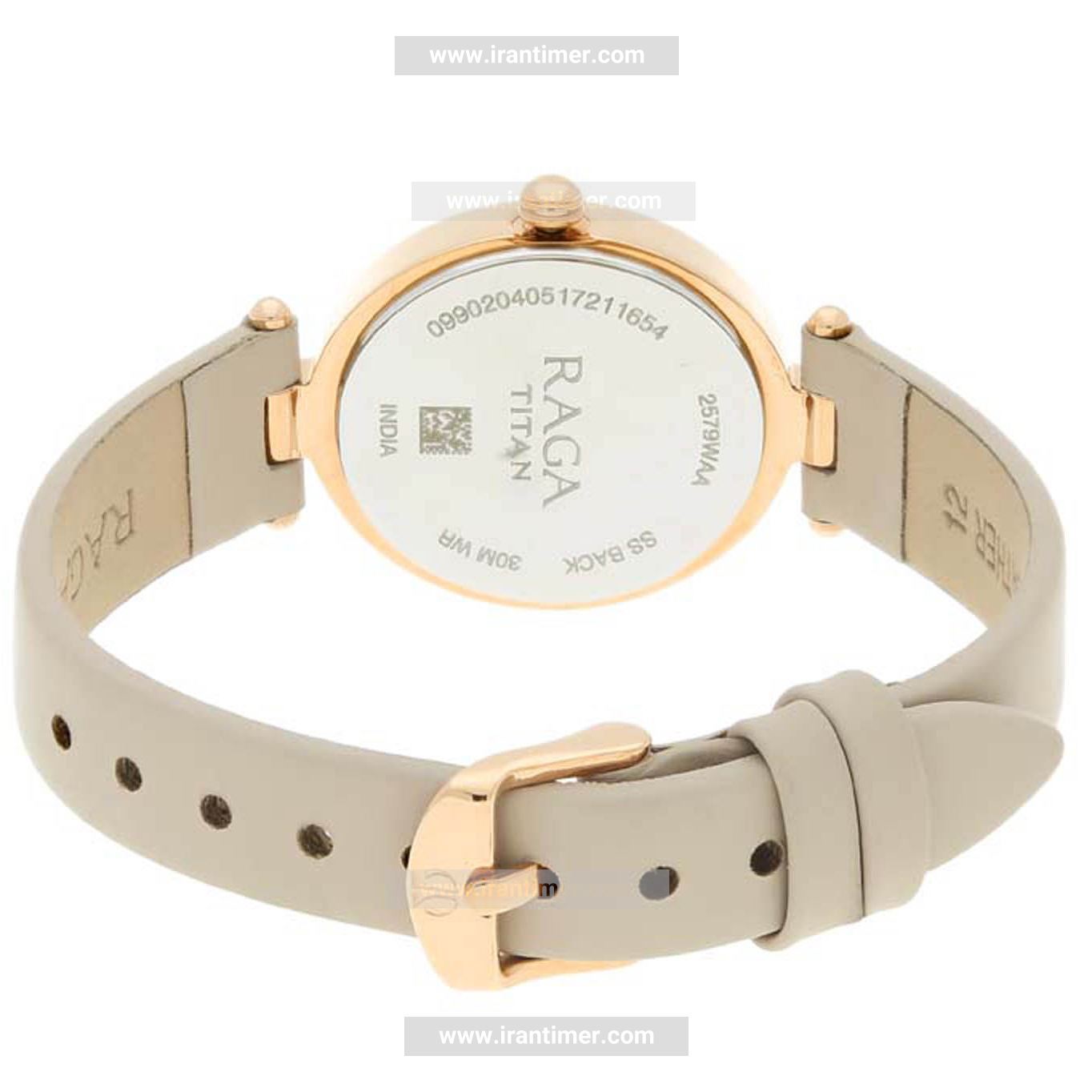 قیمت و خرید ساعت مچی زنانه تایتِن(TITAN) مدل T2579WL01 کلاسیک | اورجینال و اصلی