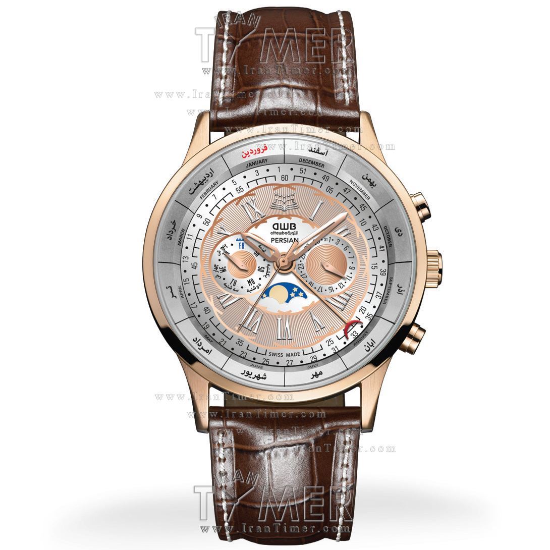 قیمت و خرید ساعت مچی مردانه ای دبلیو بی(AWB) مدل ORL-410-15 کلاسیک | اورجینال و اصلی