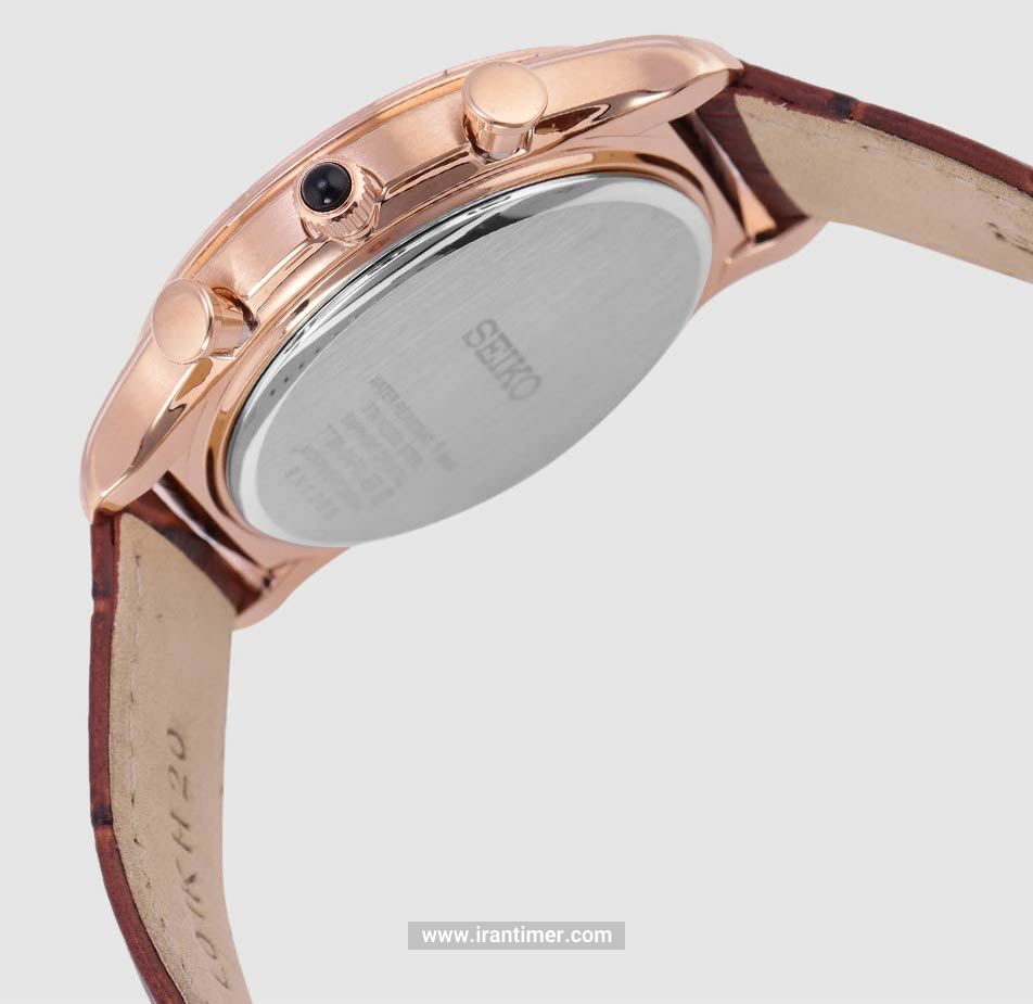 قیمت و خرید ساعت مچی مردانه سیکو(SEIKO) مدل SPC256P1 کلاسیک | اورجینال و اصلی