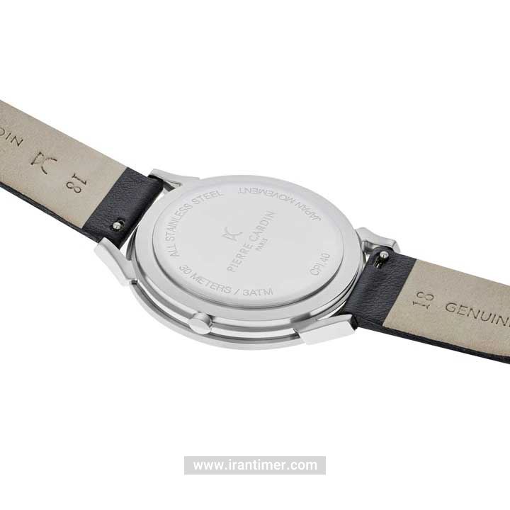 قیمت و خرید ساعت مچی مردانه زنانه پیر کاردین(PIERRE CARDIN) مدل CPI.2010 کلاسیک | اورجینال و اصلی