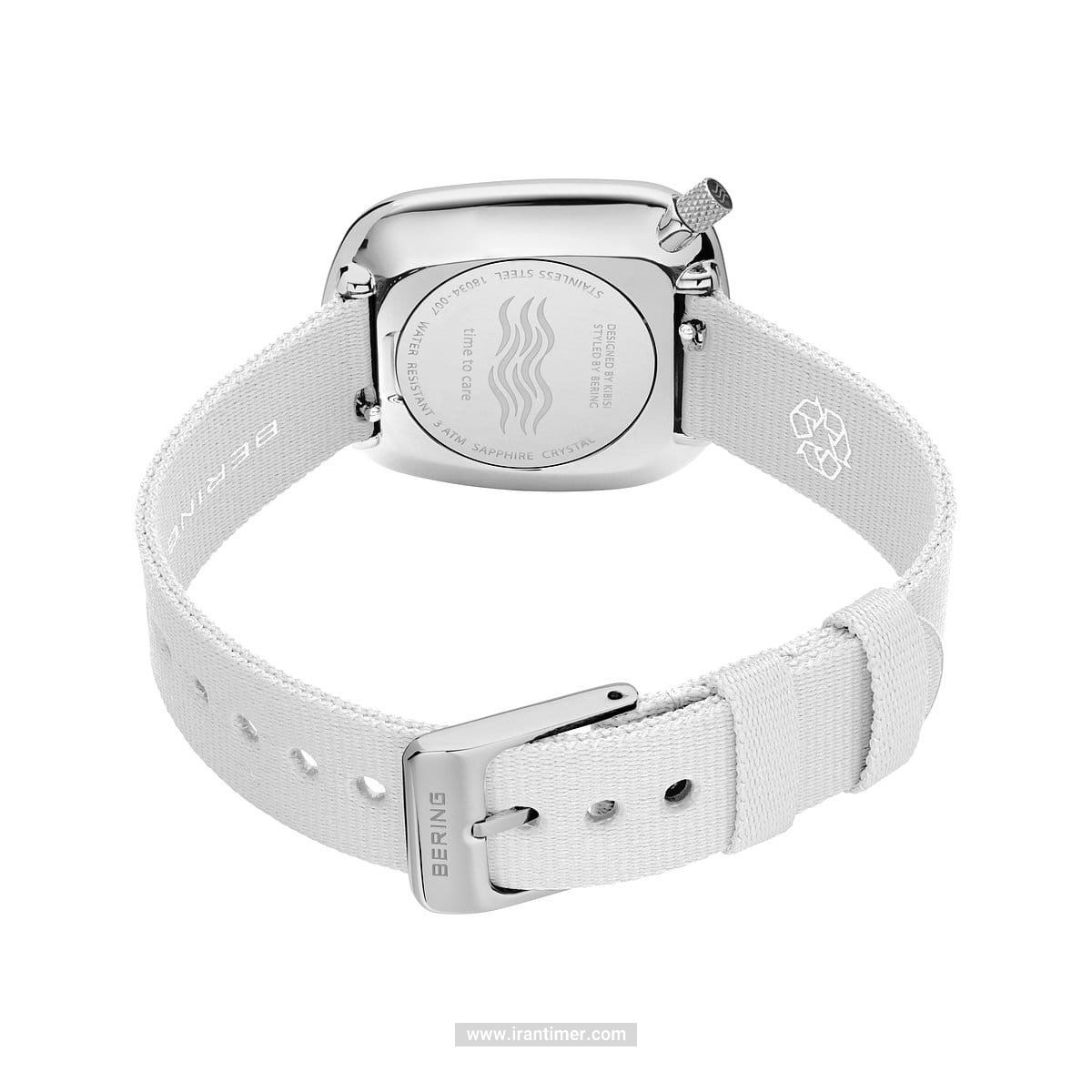 قیمت و خرید ساعت مچی زنانه برینگ(BERING) مدل B18034-007 اسپرت | اورجینال و اصلی