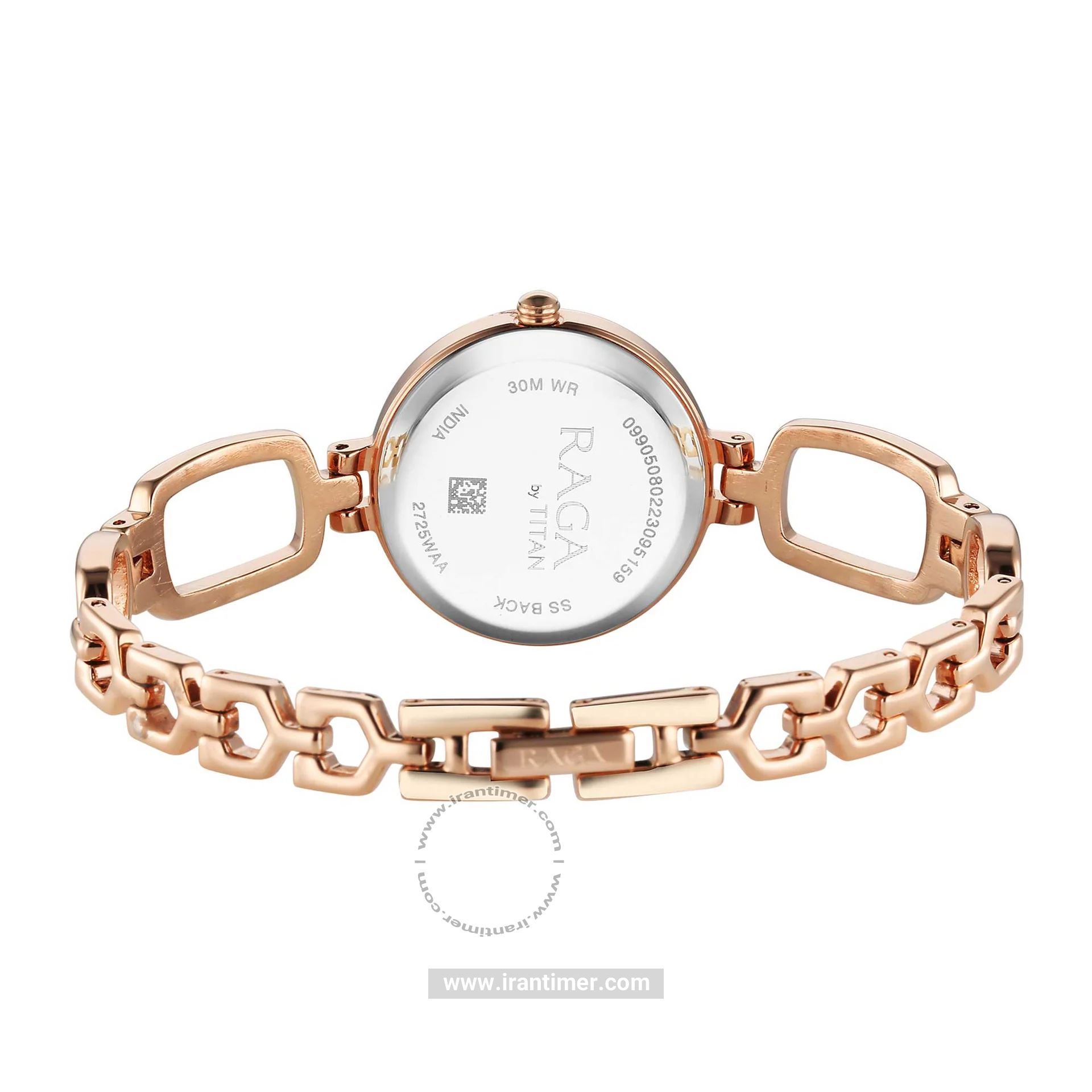 قیمت و خرید ساعت مچی زنانه تایتِن(TITAN) مدل T2725WM01 کلاسیک | اورجینال و اصلی