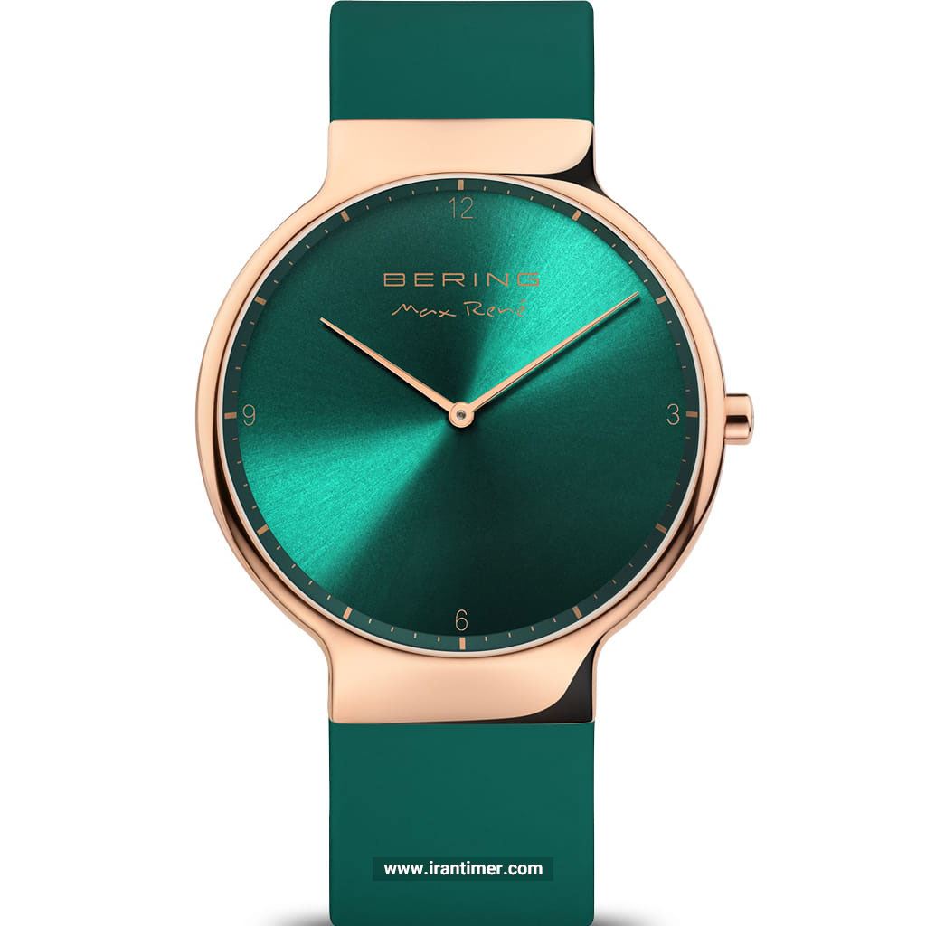 قیمت و خرید ساعت مچی مردانه برینگ(BERING) مدل B15540-868 اسپرت | اورجینال و اصلی