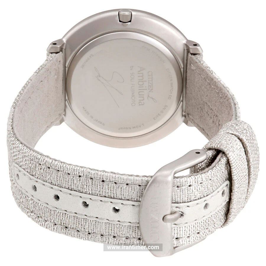 قیمت و خرید ساعت مچی زنانه سیتیزن(CITIZEN) مدل EG7000-01A کلاسیک | اورجینال و اصلی