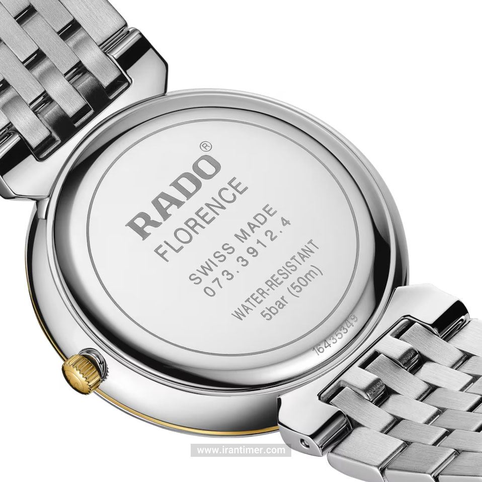 قیمت و خرید ساعت مچی مردانه رادو(RADO) مدل R48912743 کلاسیک | اورجینال و اصلی