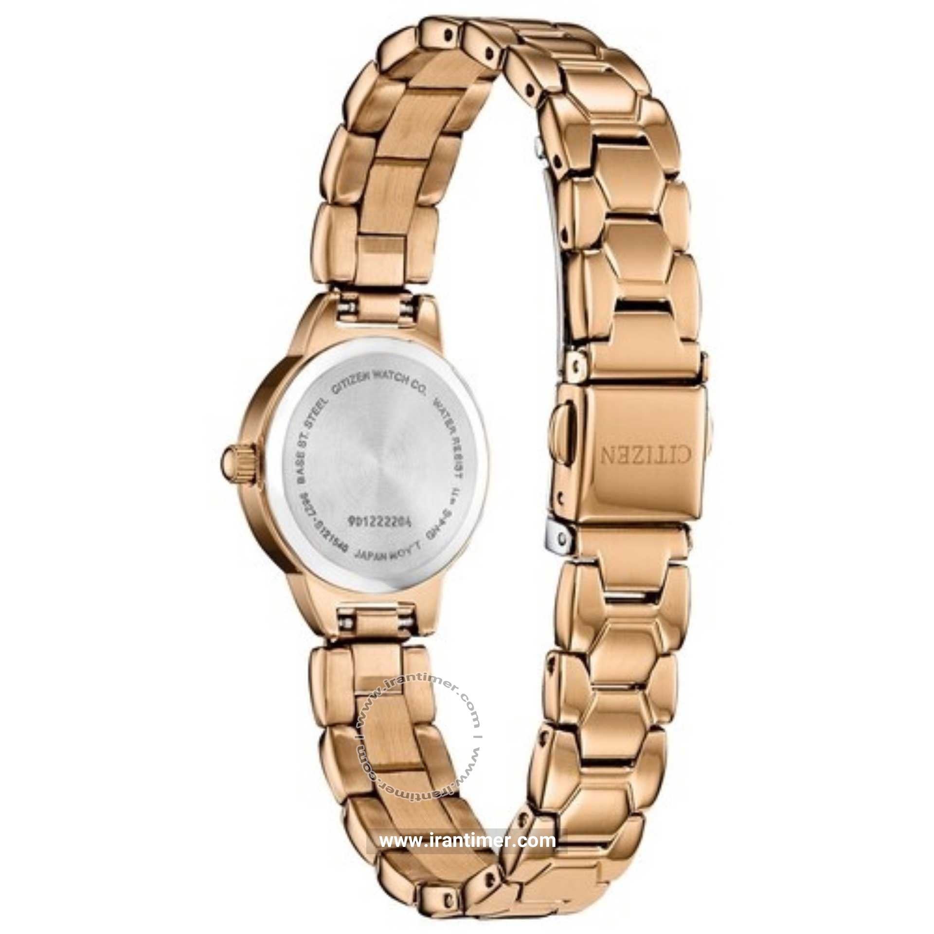 قیمت و خرید ساعت مچی زنانه سیتیزن(CITIZEN) مدل EZ7013-58A کلاسیک | اورجینال و اصلی