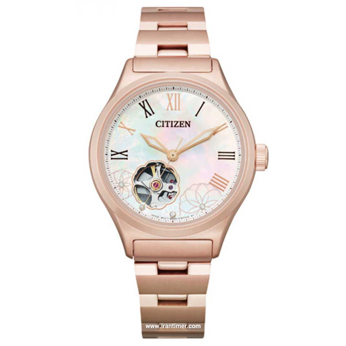 قیمت و خرید ساعت مچی زنانه سیتیزن(CITIZEN) مدل PC1007-81D فشن | اورجینال و اصلی