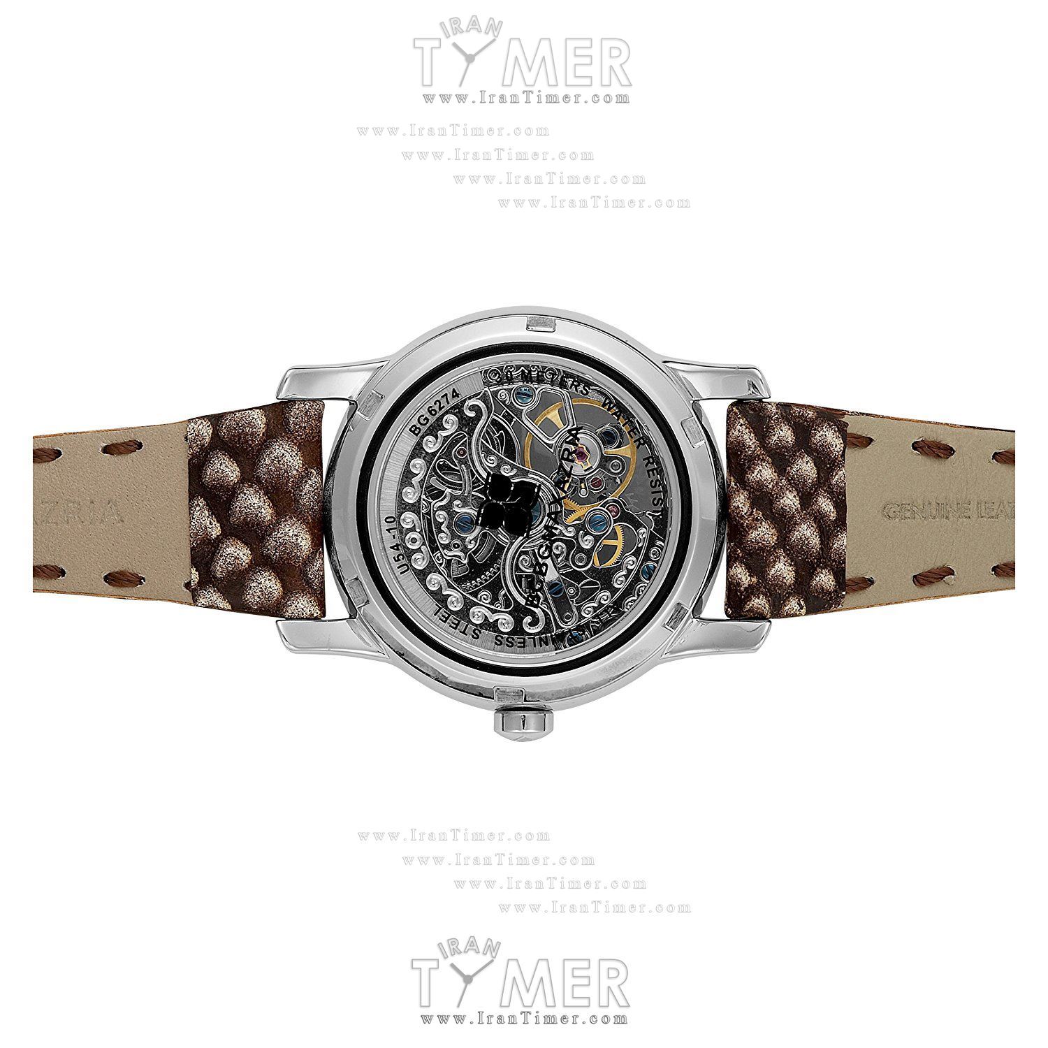 قیمت و خرید ساعت مچی زنانه بی سی بی جی(BCBG MAXAZRIA) مدل BG6274 فشن | اورجینال و اصلی